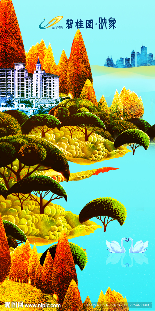 园林 山水 江湖 插画 黑金