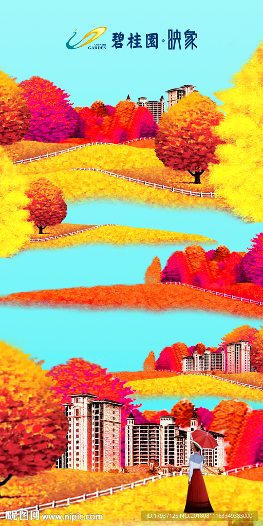 园林 山水 江湖 插画 黑金