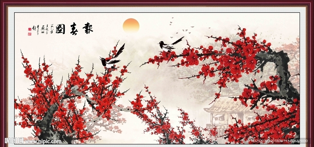 红梅报春