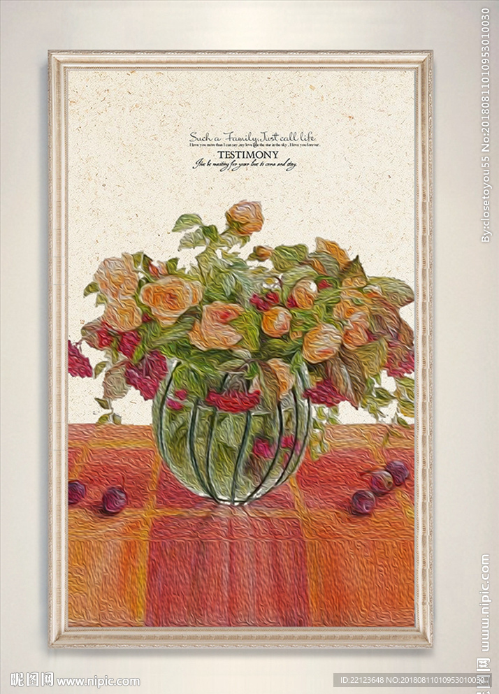 简约现代色彩花卉花瓶装饰画