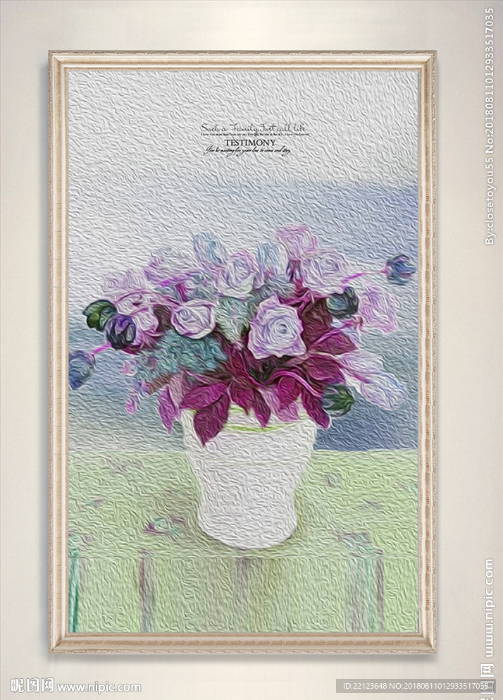 现代简约复古花卉花瓶装饰画