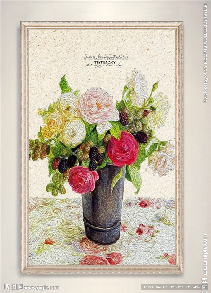 现代简约花卉花瓶油画装饰画