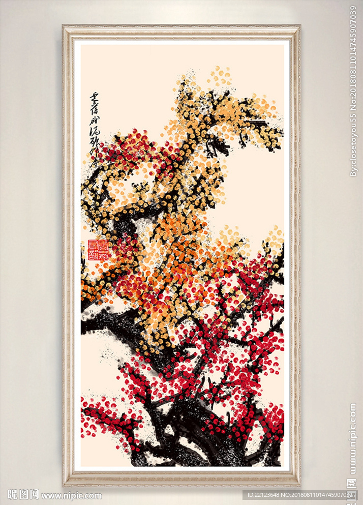 中国风文艺梅花植物创意装饰画