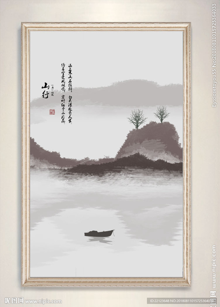 手绘山水风景装饰画