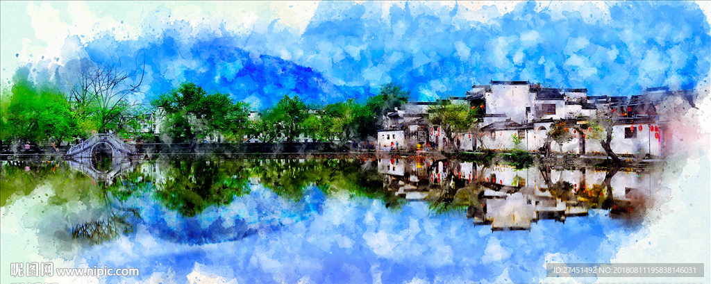 宏村