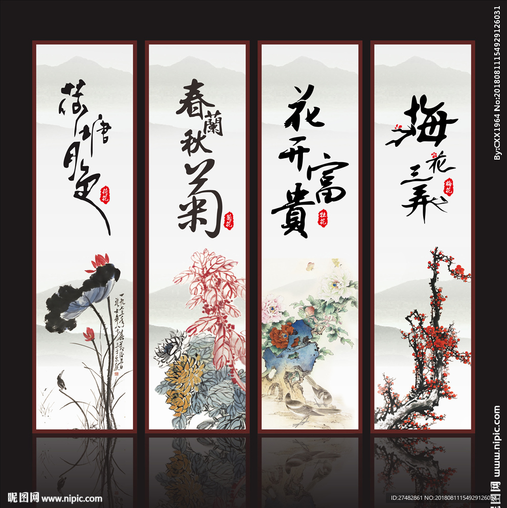 客厅装饰画