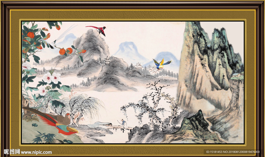 国画山水