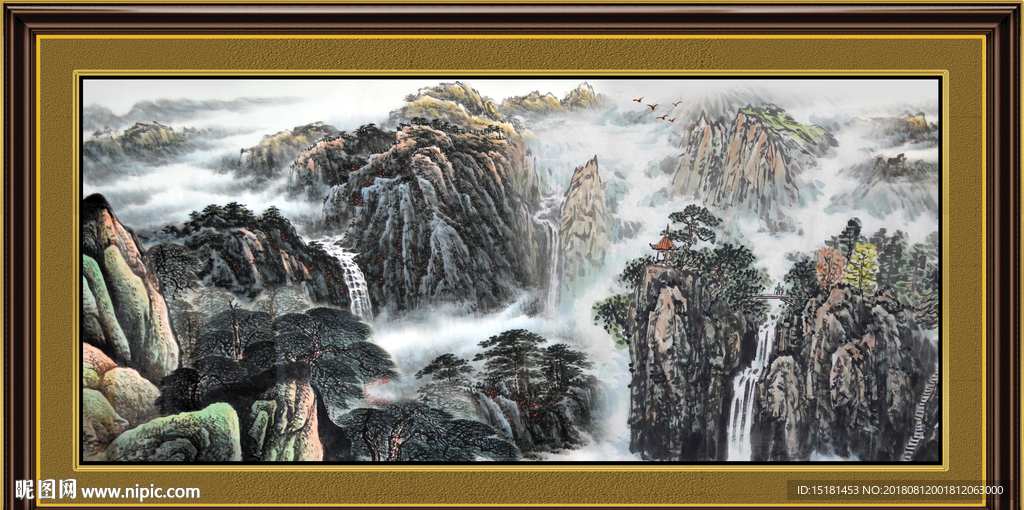 山水国画