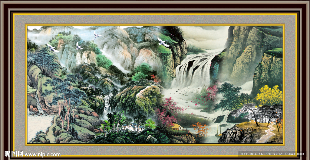 高山流水