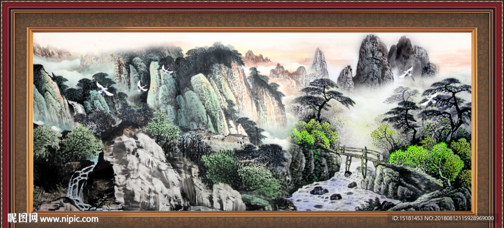 山水国画