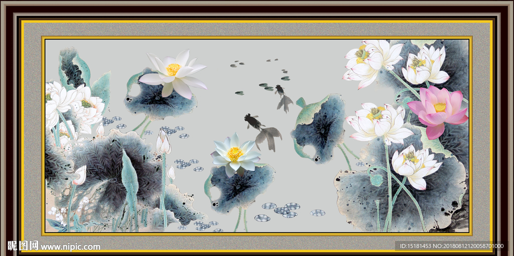 国画荷花