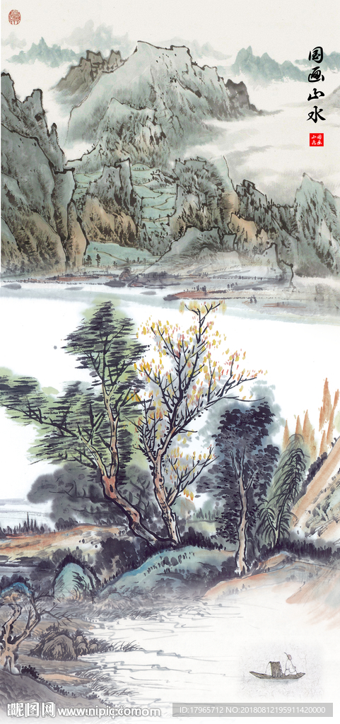 高端 玄关山水画