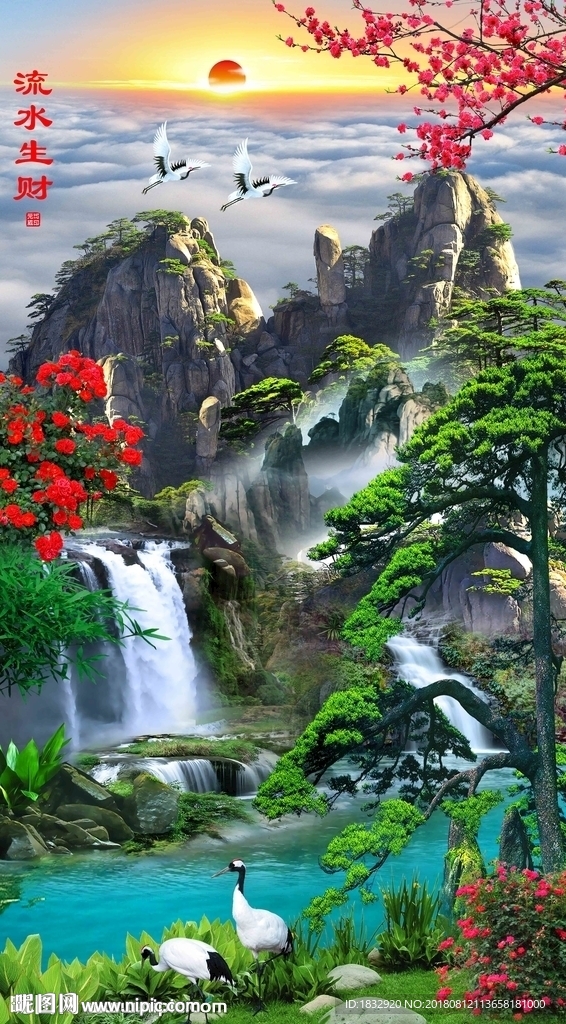 中式山水玄关背景墙