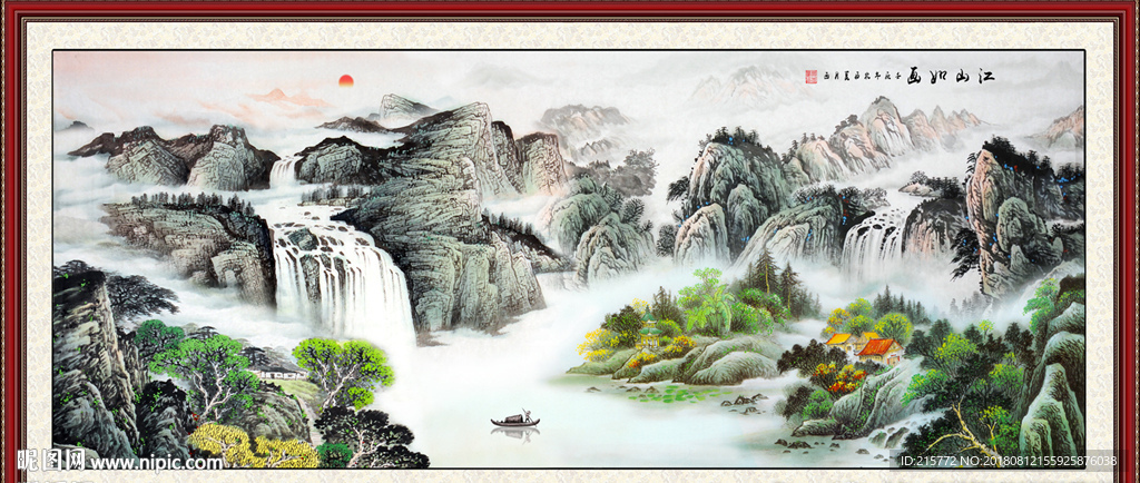 国画山水
