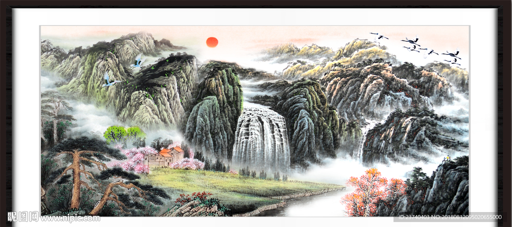 山水国画 聚宝盆