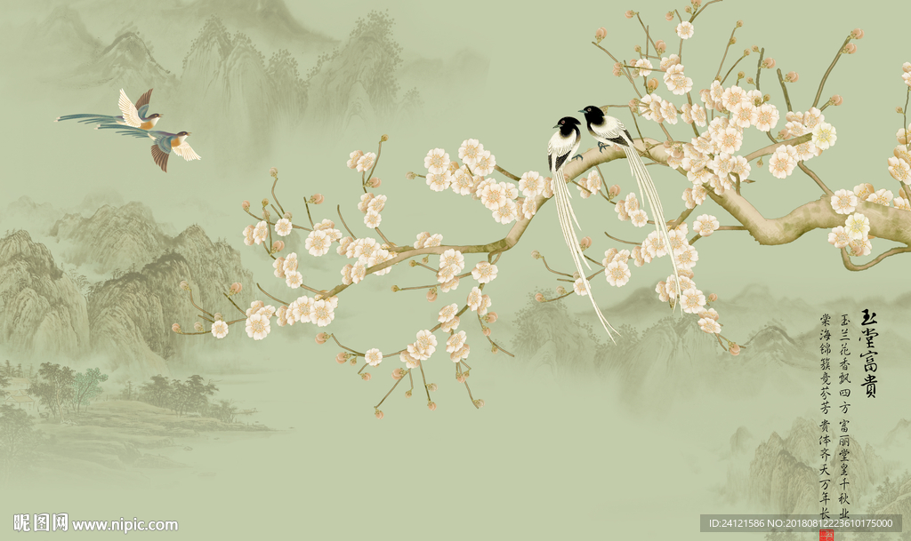 中式花鸟背景墙