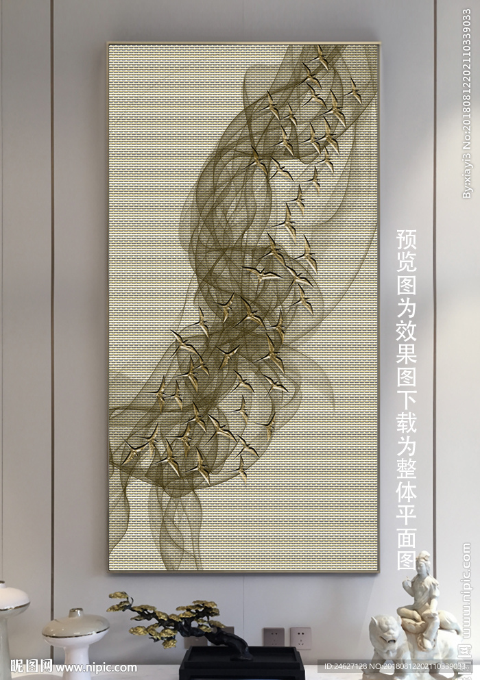 金色新中式装饰画