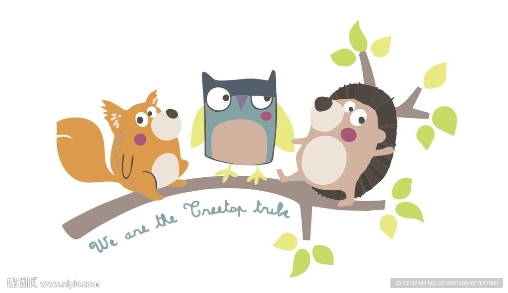 印花矢量图 t恤图案 可爱卡通