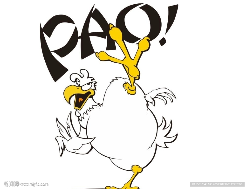 t恤衫模板下载 时尚 休闲 潮