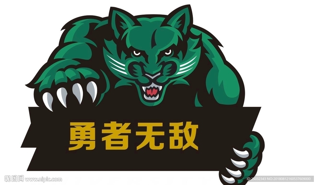 卡通t恤 儿童卡通t恤 t恤衫