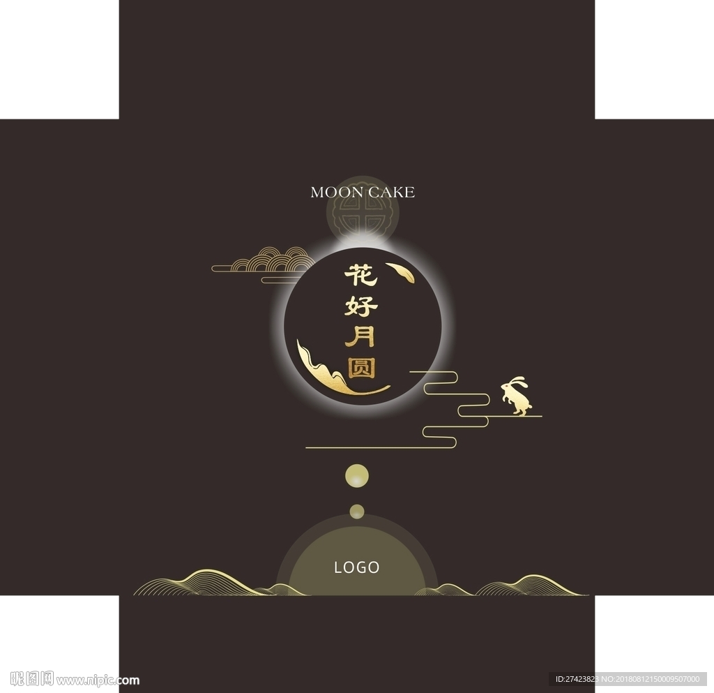月饼盒展开图