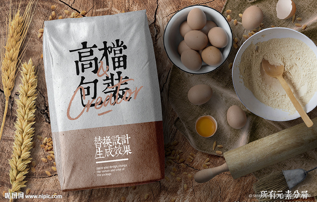 袋子样机