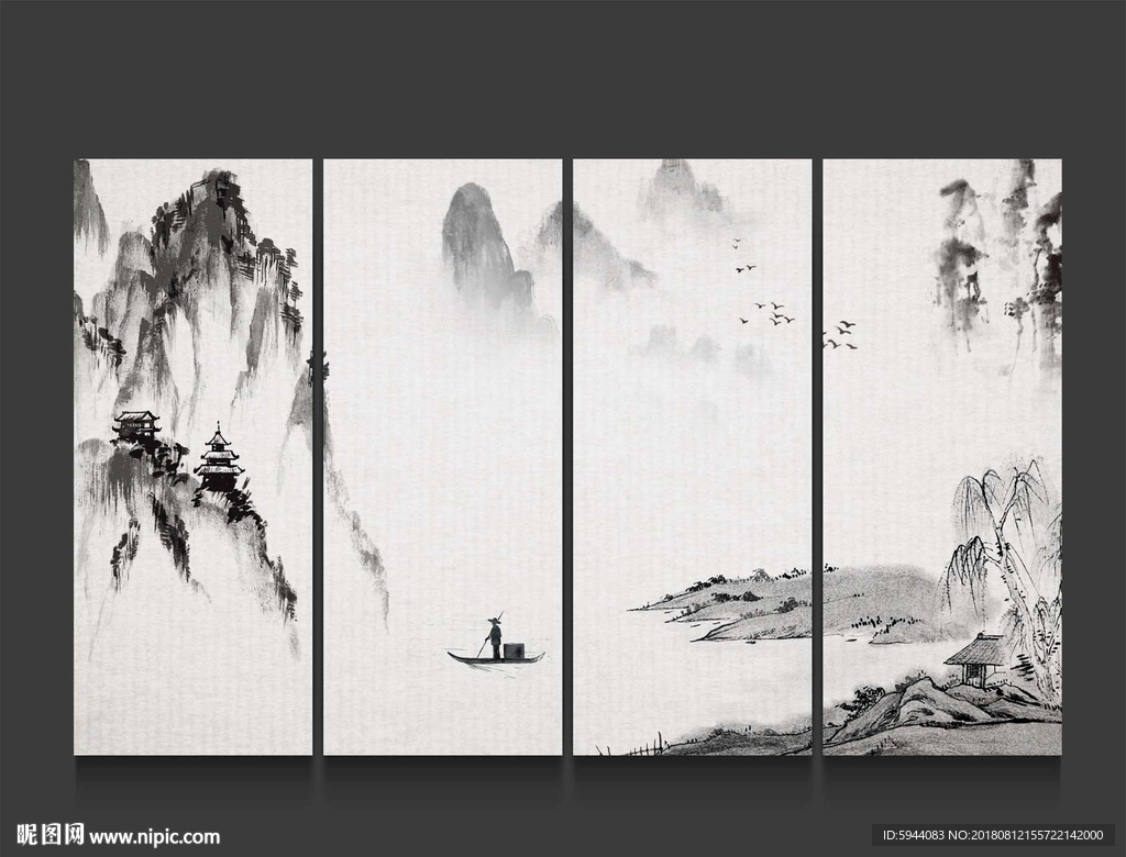 水墨装饰画