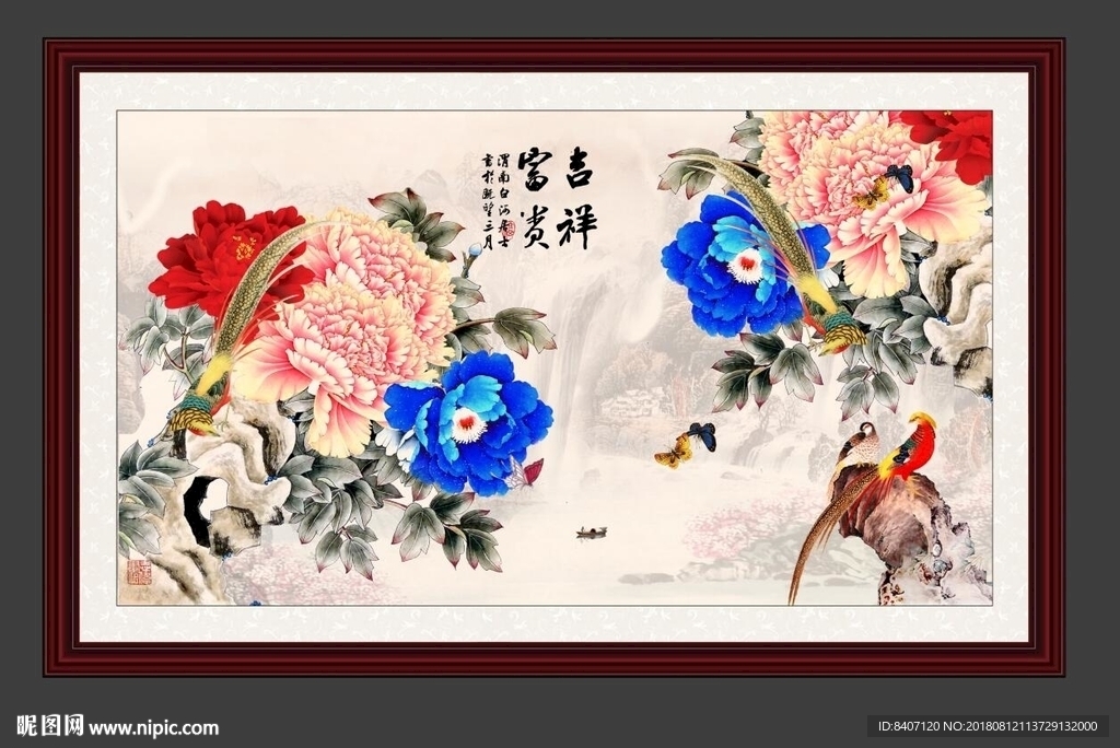 中国画牡丹