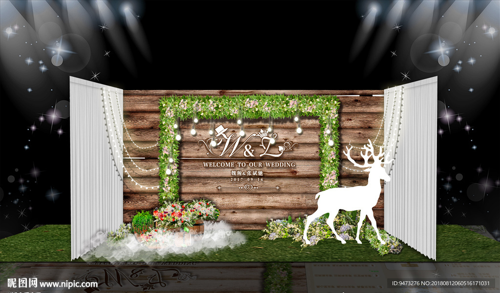 木板背景婚礼迎宾区