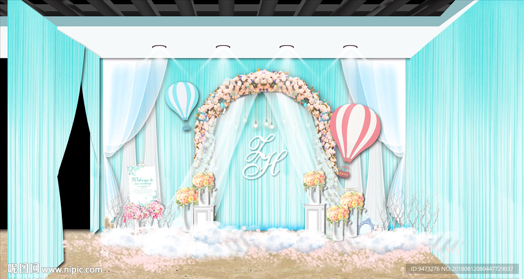 蒂芙尼蓝婚礼留影区