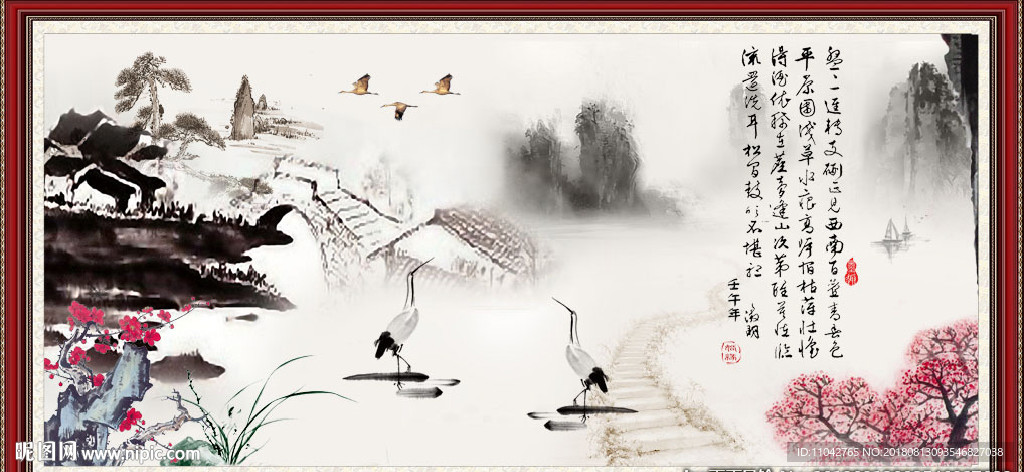 忆江南