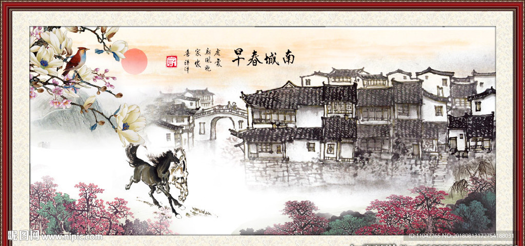 南城早春