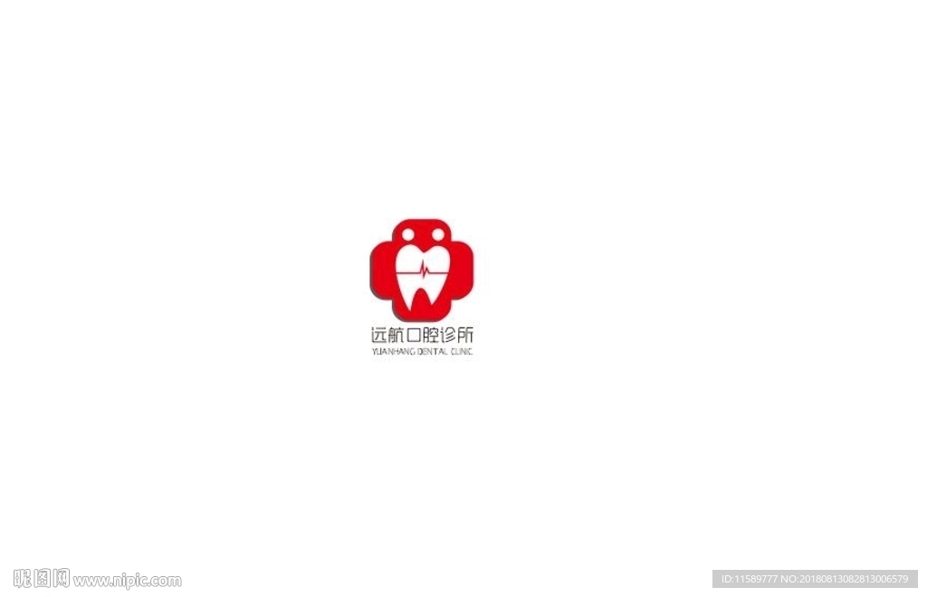 口腔门诊logo