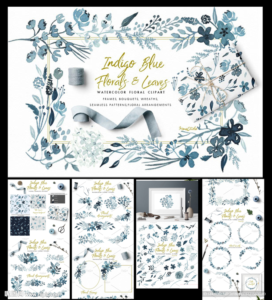 水彩文艺蓝色系花卉花环婚礼