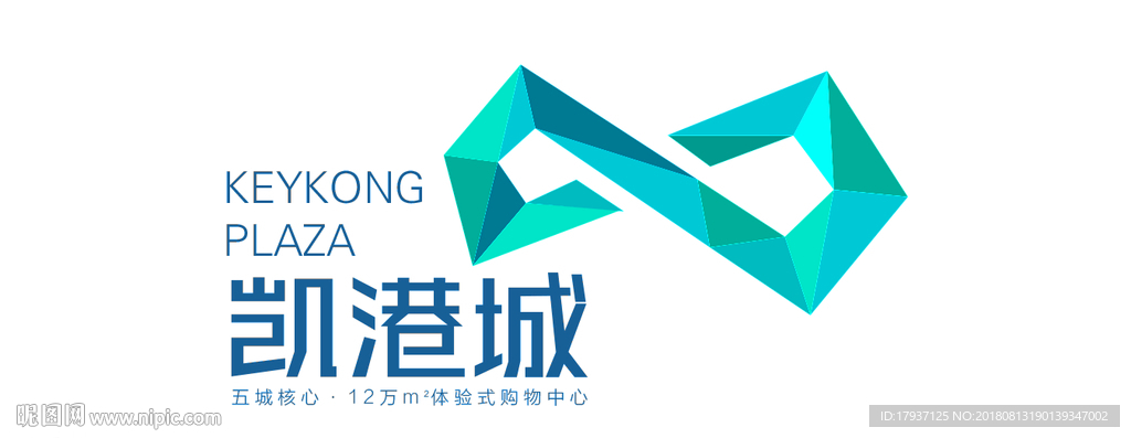 LOGO 地产VI 指示牌 导