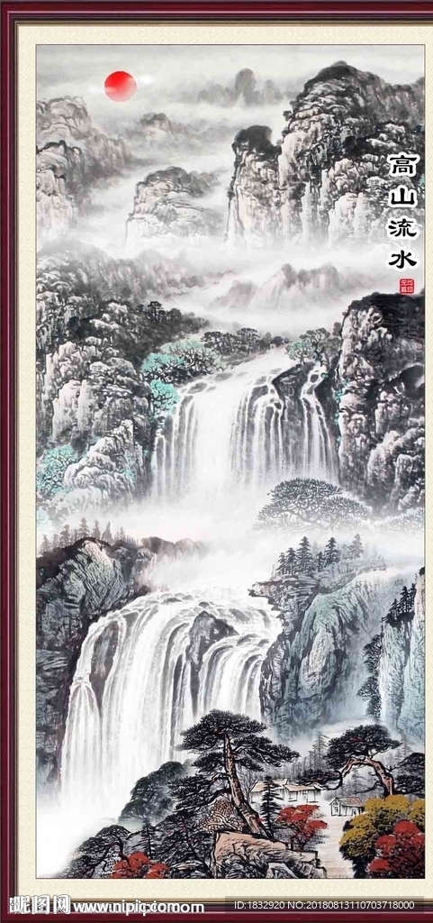 山水国画竖幅