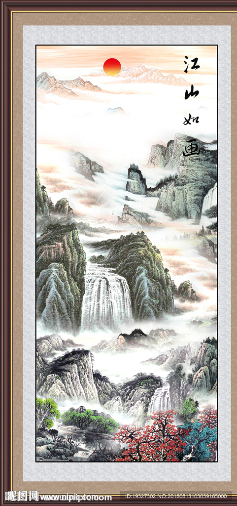 客厅山水画