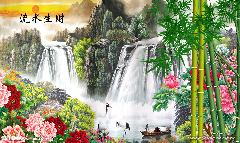 流水生财中国画背景墙