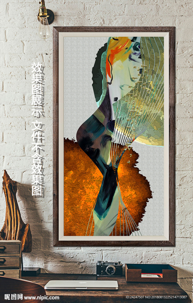 金色年轮线条飞鸟