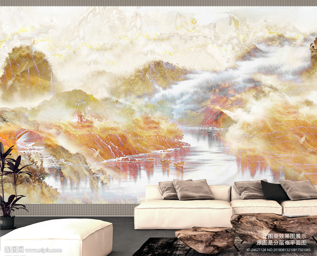 大理石纹背景