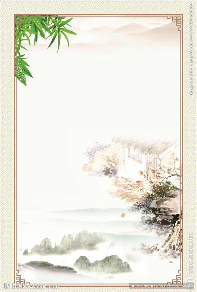 传统文化背景