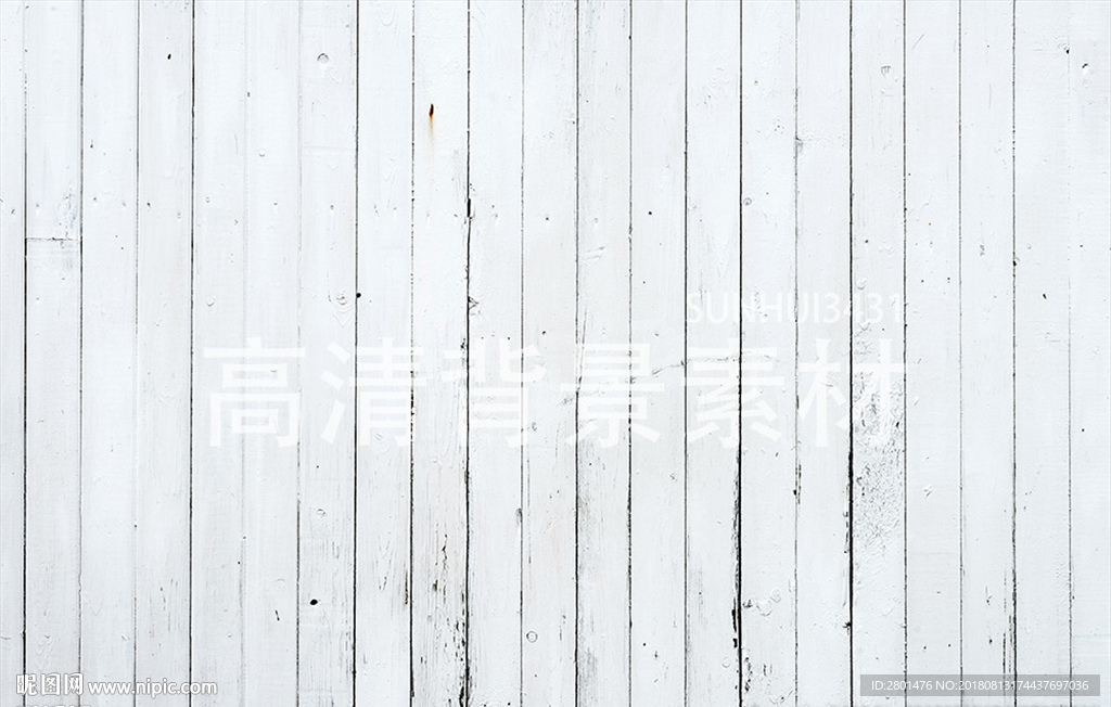 高清背景素材