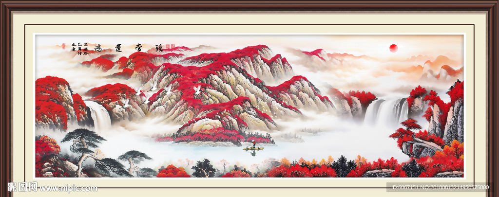 鸿运当头
