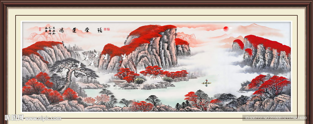 鸿运当头
