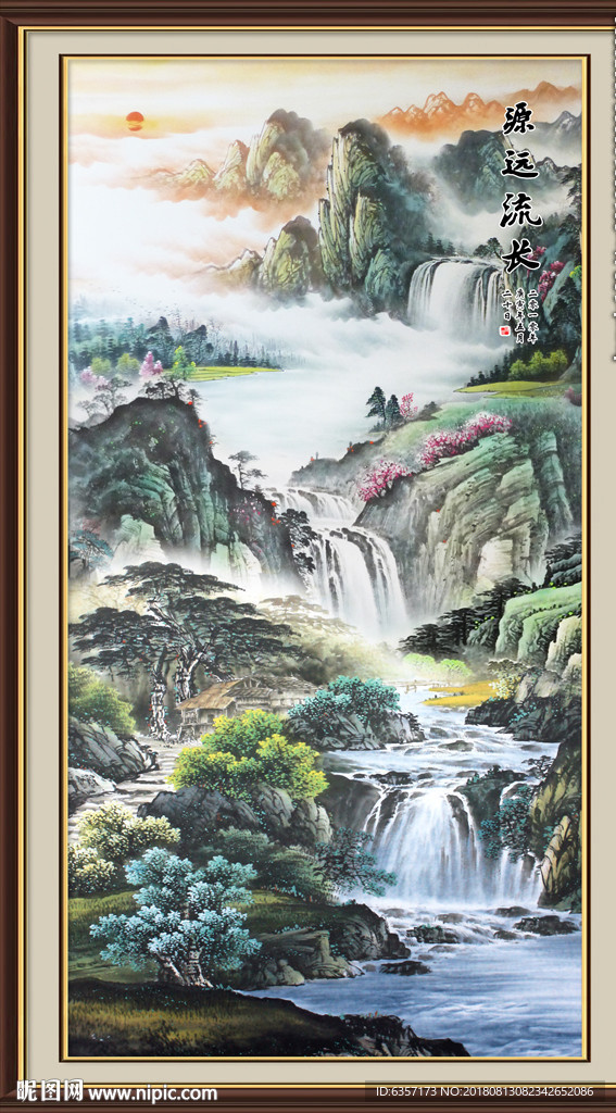 国画