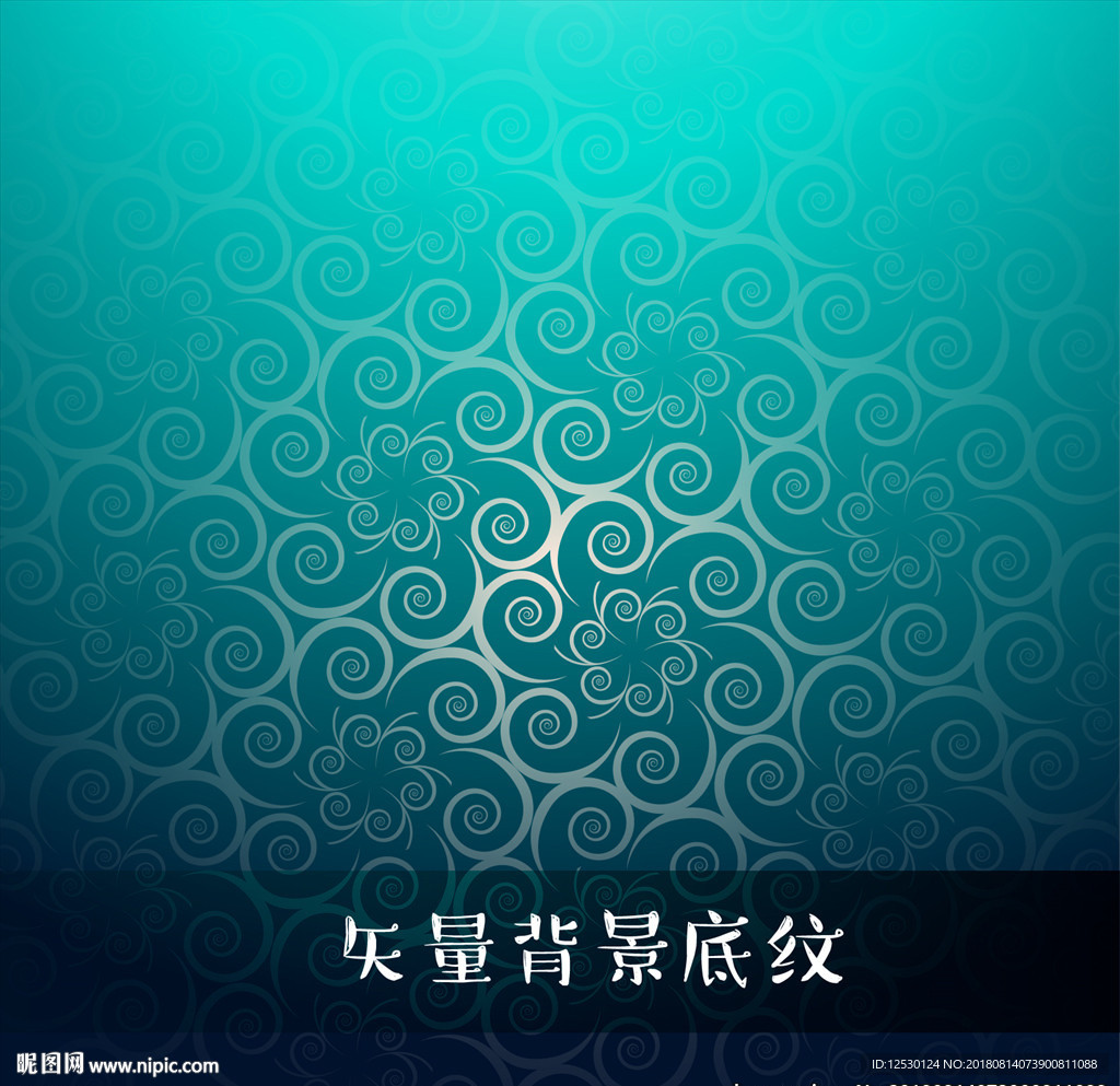 矢量蓝色渐变祥云背景底纹