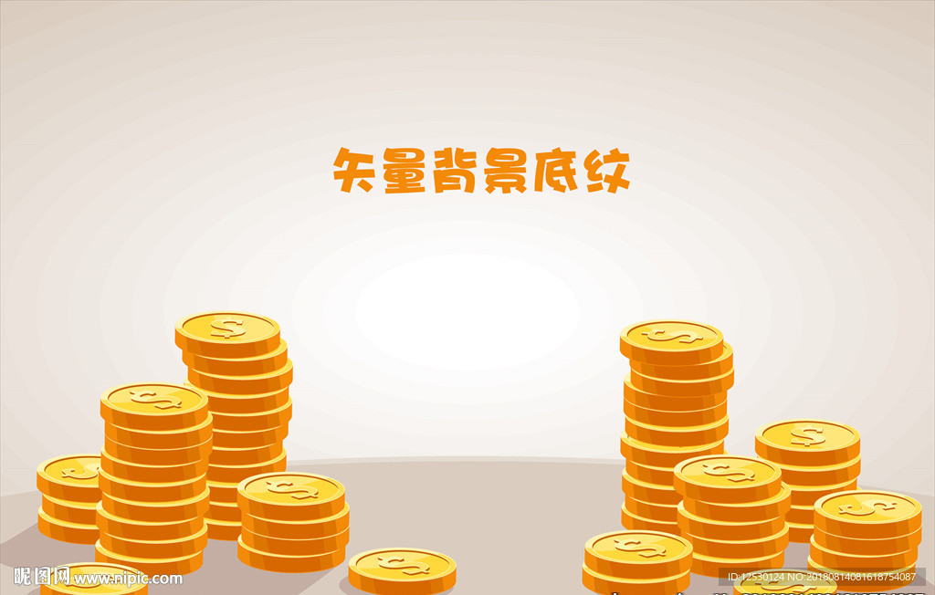 矢量金币黄金钱money广背景