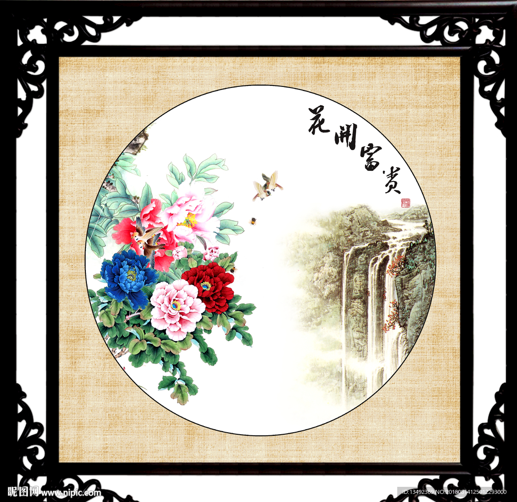 牡丹