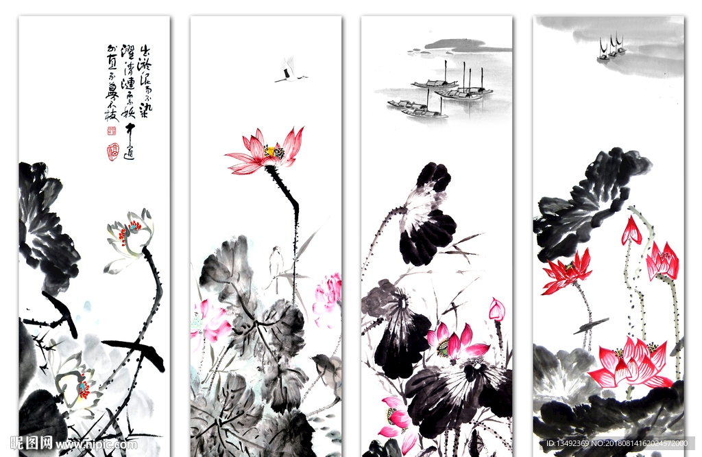 水墨荷花