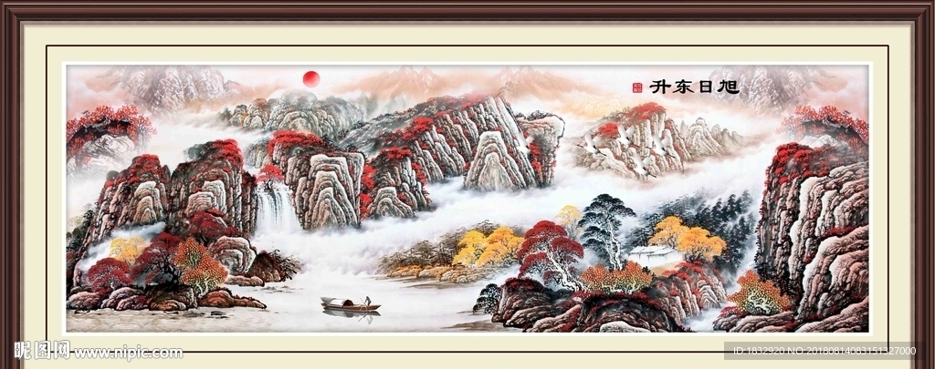 旭日东升